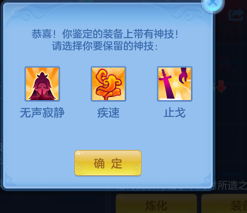 ScreenShot_2026-06-11_123919_065.png
