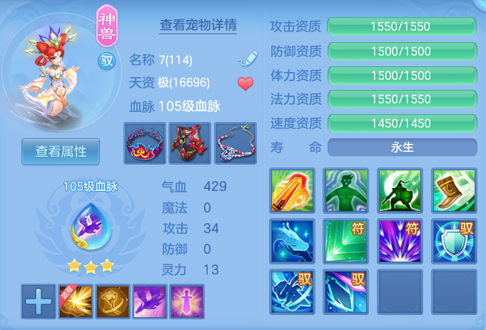 ScreenShot_2026-06-11_124020_130.png