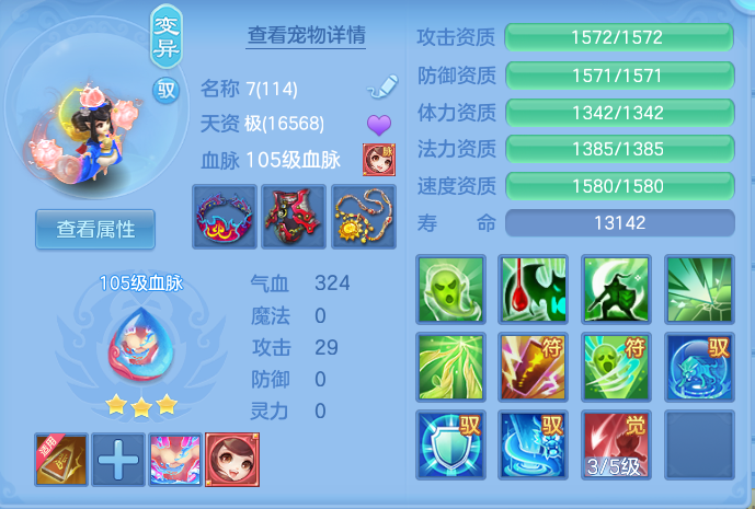 ScreenShot_2026-06-11_124102_305.png
