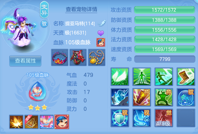 ScreenShot_2026-06-11_124231_825.png