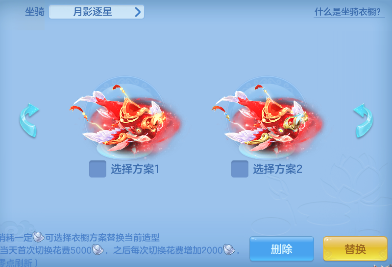 ScreenShot_2026-06-11_124401_401.png