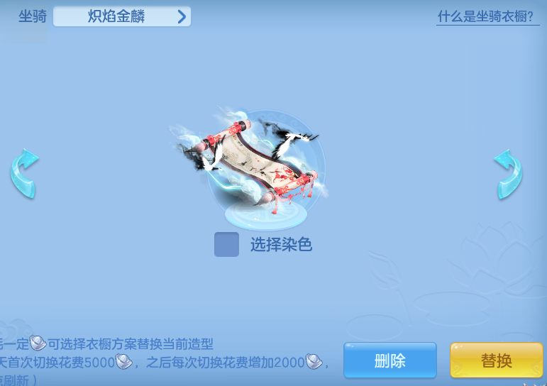 ScreenShot_2026-06-11_124406_802.png