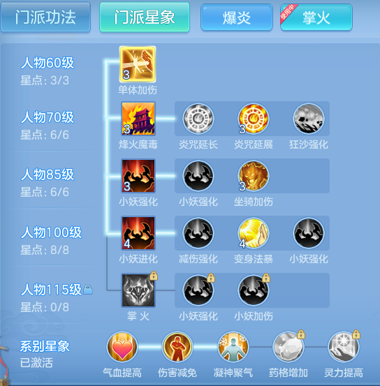 ScreenShot_2026-06-11_124414_528.png