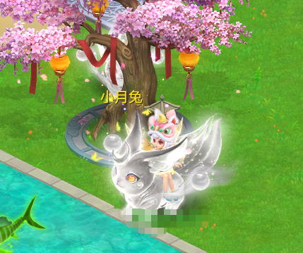 ScreenShot_2026-06-11_124645_074.png