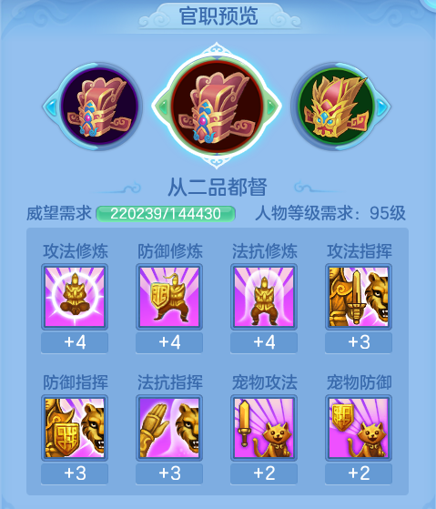 ScreenShot_2026-06-11_145513_821.png
