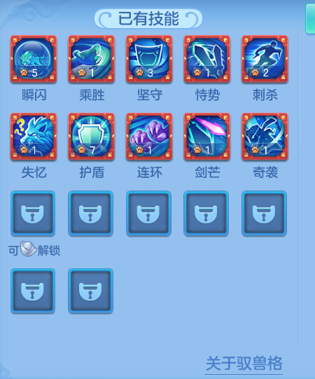 ScreenShot_2026-06-11_145641_349.png