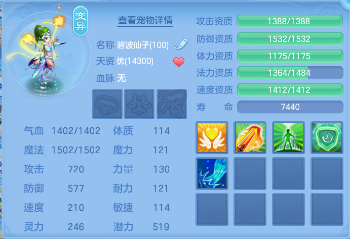 ScreenShot_2026-06-11_145815_221.png
