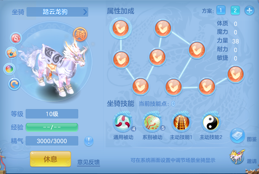 ScreenShot_2026-06-11_145845_893.png