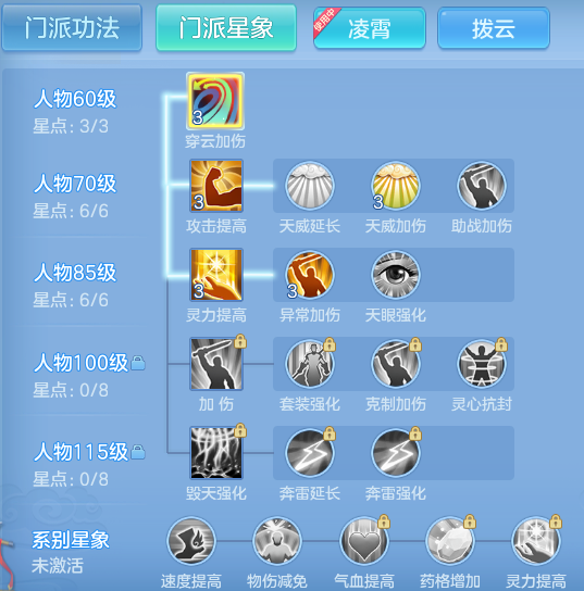 ScreenShot_2026-06-11_145909_253.png