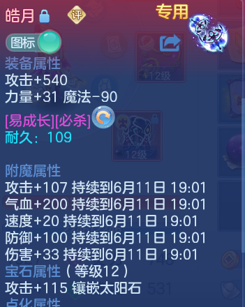 微信图片_20260611165053.png