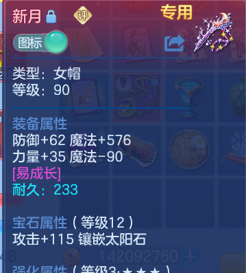 微信图片_20260611165058.png