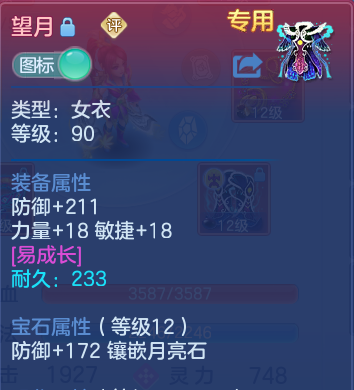 微信图片_20260611165102.png