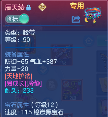 微信图片_20260611165111.png