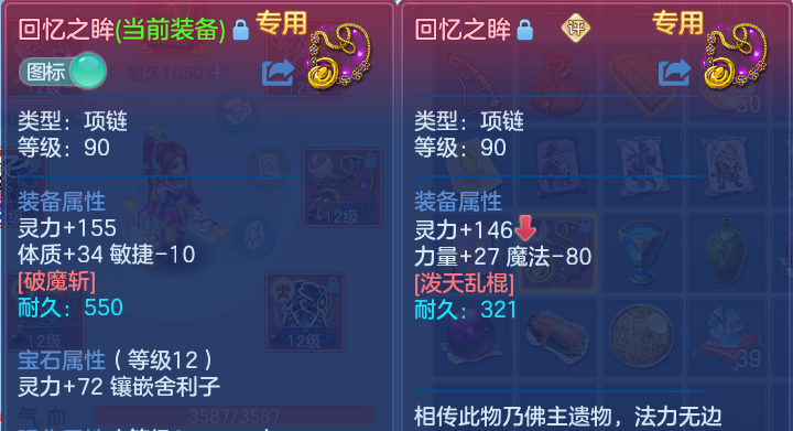 微信图片_20260611165106.png