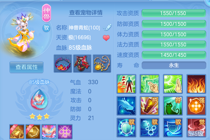 微信图片_20260611165242.png