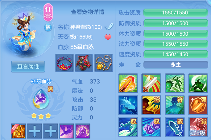 微信图片_20260611165246.png