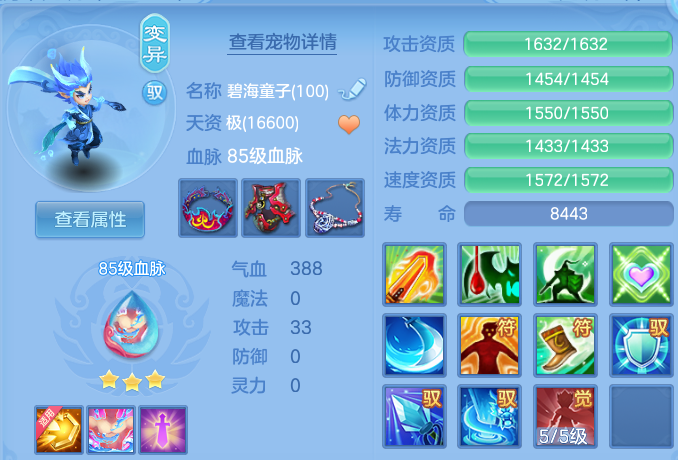 微信图片_20260611165309.png