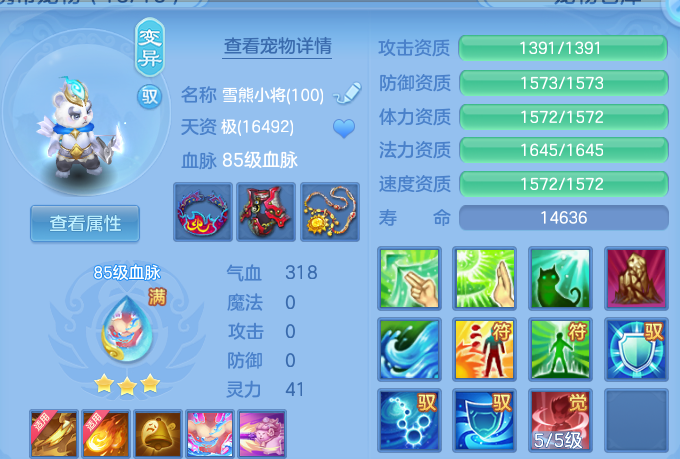 微信图片_20260611165318.png