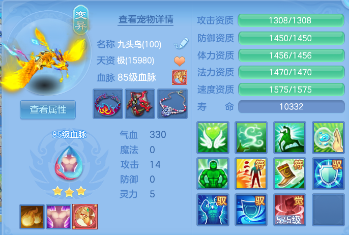 微信图片_20260611165326.png