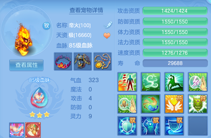 微信图片_20260611165341.png