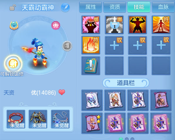 微信图片_20260611165420.png