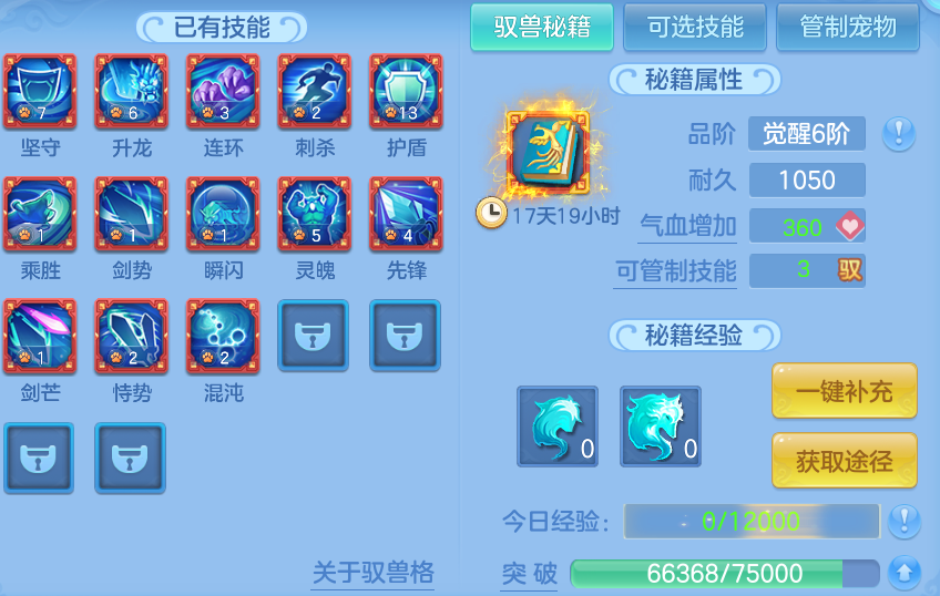 微信图片_20260611165454.png