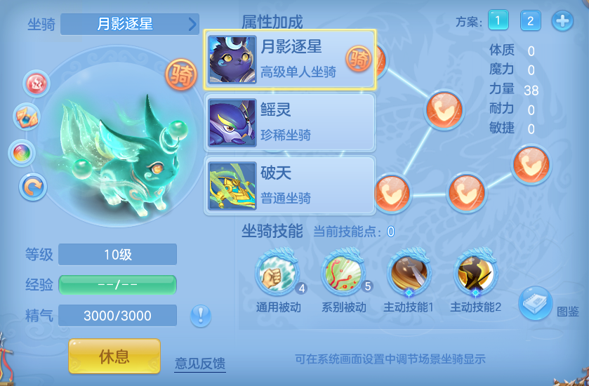 微信图片_20260611165459.png