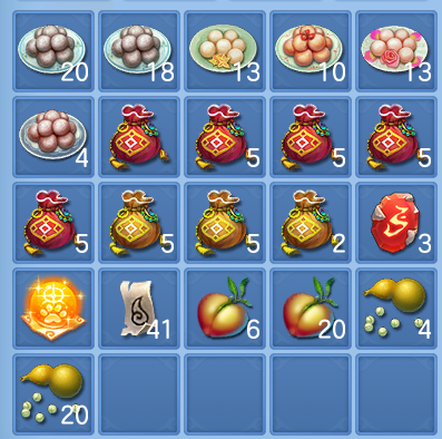 微信图片_20260611165543.png