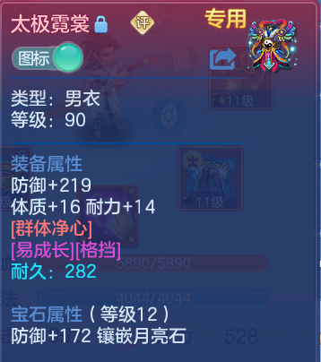 微信图片_20260611183535.png