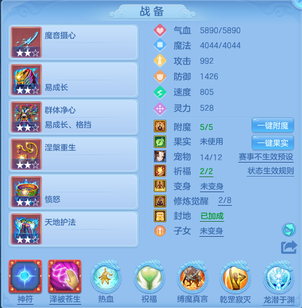 微信图片_20260611183513.png