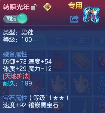 微信图片_20260611183547.png