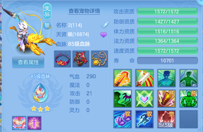 微信图片_20260611183639.png