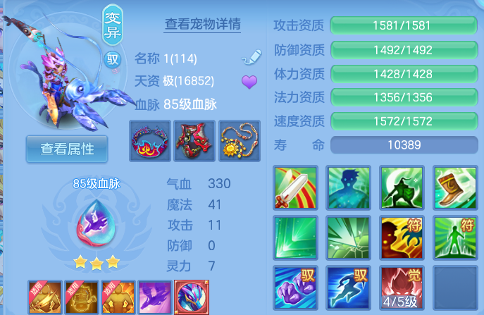 微信图片_20260611183635.png