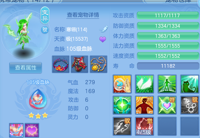 微信图片_20260611183644.png