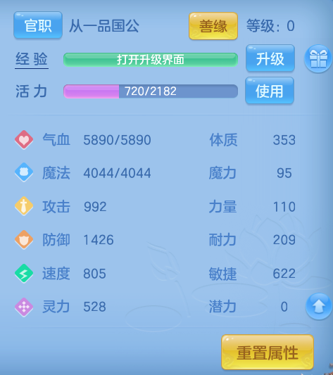 微信图片_20260611183800.png