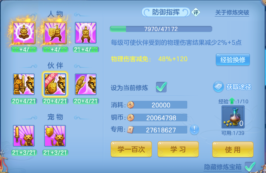 微信图片_20260611183811.png