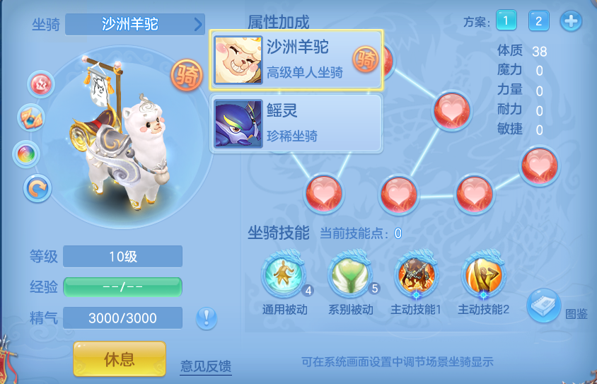 微信图片_20260611183825.png