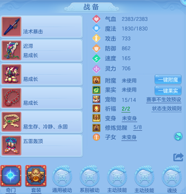 微信图片_20260611210854.png