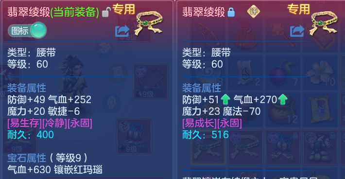 微信图片_20260611210932.png