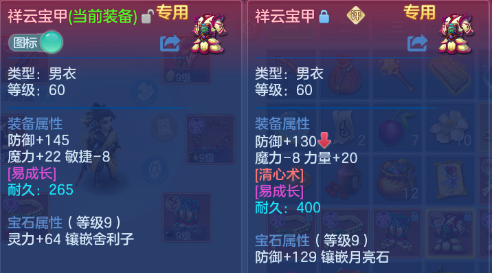 微信图片_20260611210917.png