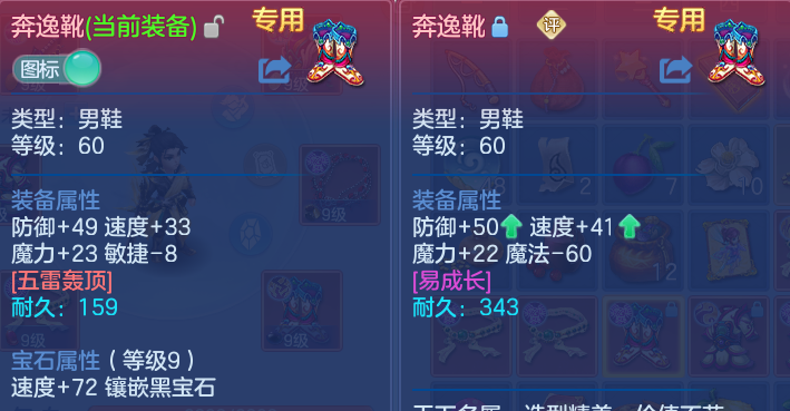 微信图片_20260611210945.png