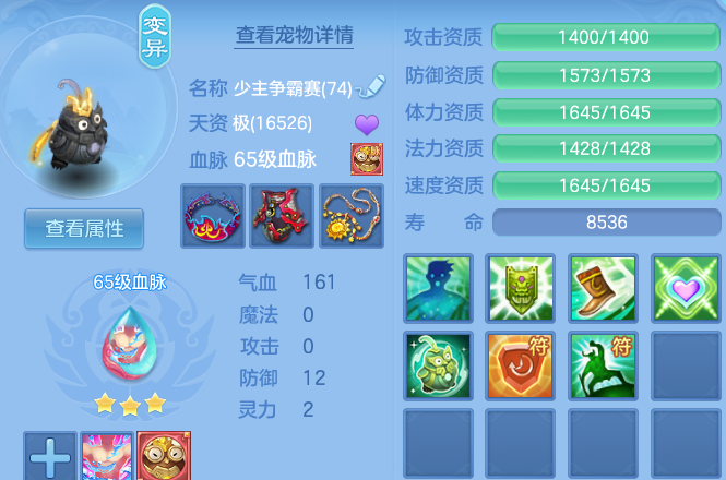 微信图片_20260611211105.png