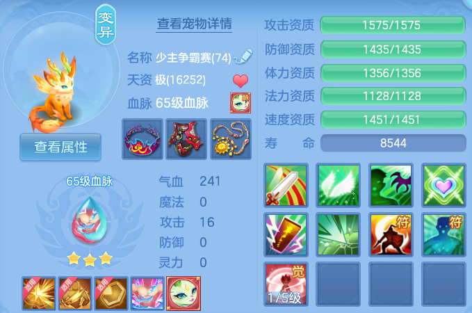 微信图片_20260611211109.png