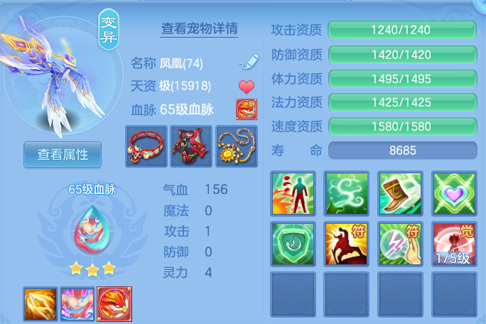 微信图片_20260611211310.png