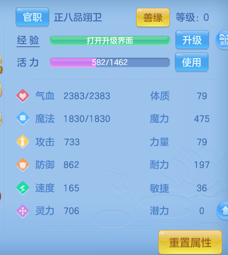 微信图片_20260611211400.png