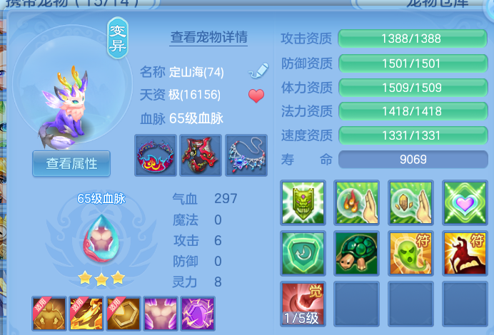 微信图片_20260611211328.png