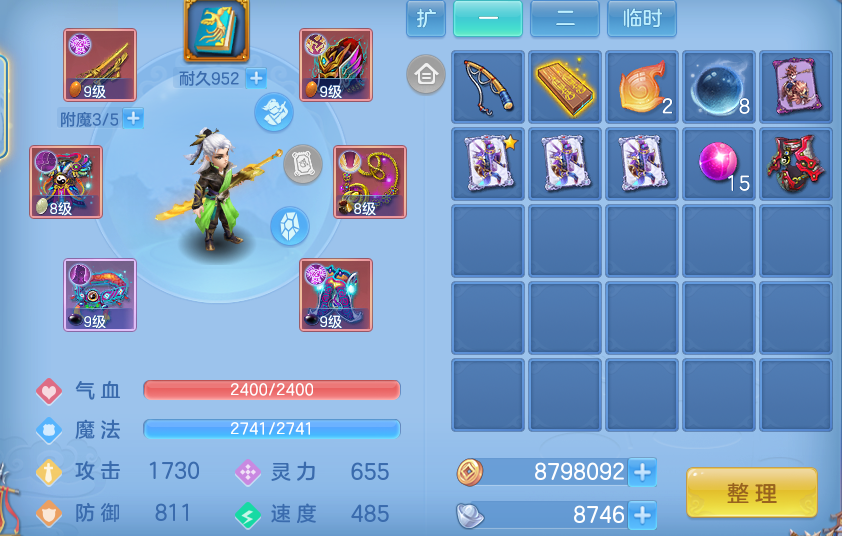 微信图片_20260611221235.png