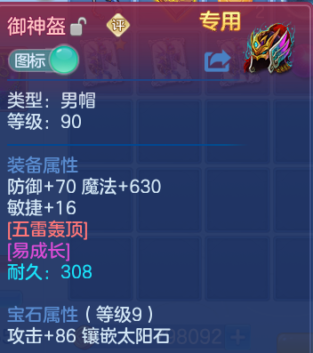 微信图片_20260611221300.png