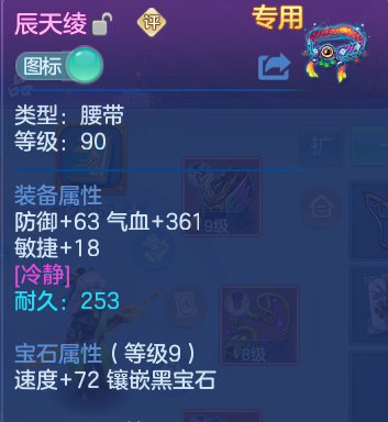 微信图片_20260611221310.png