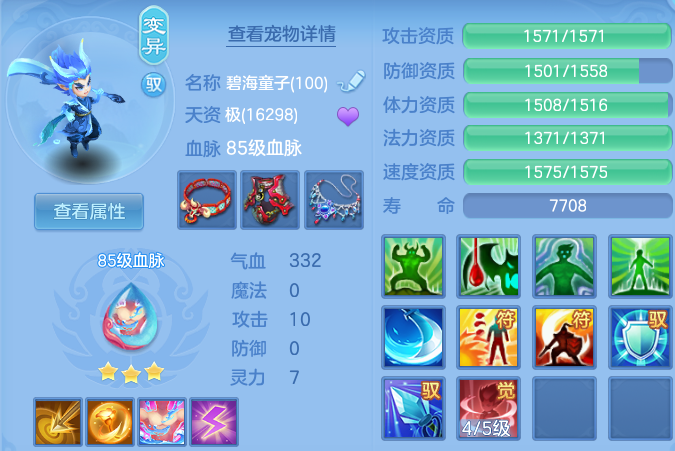 微信图片_20260611221337.png